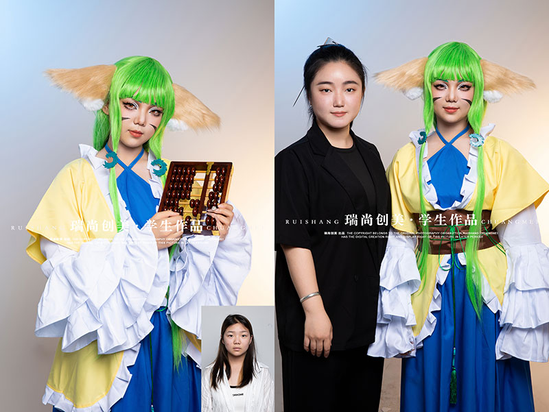 瑞尚创美 · 时尚班「cosplay」作品展（一）